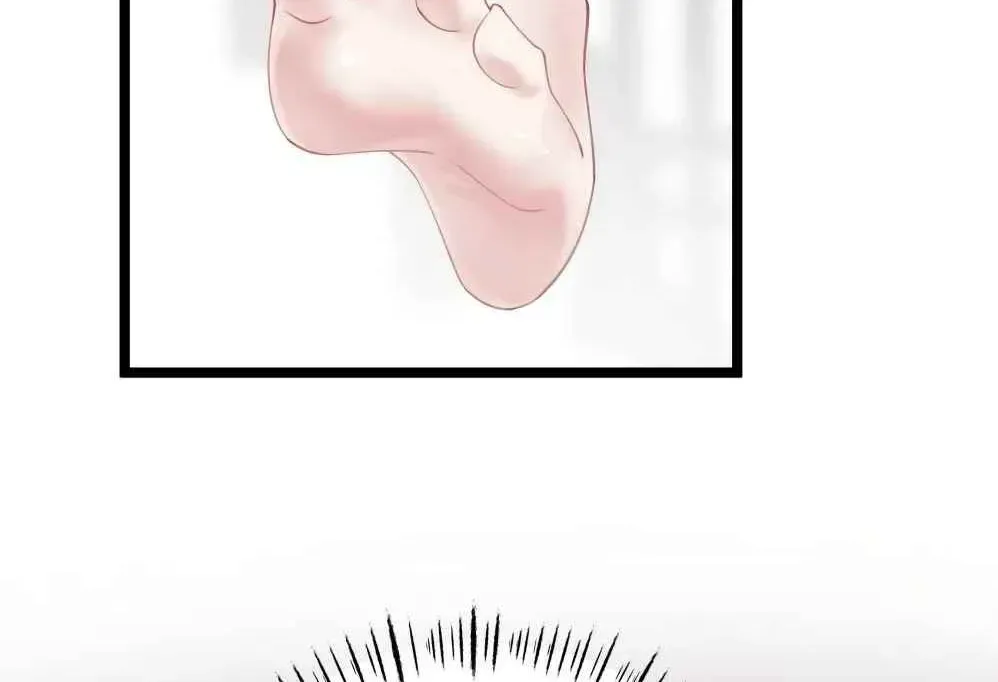 Breaking Into The Body of The Emperor’s Daughter Chapter 7 page 64