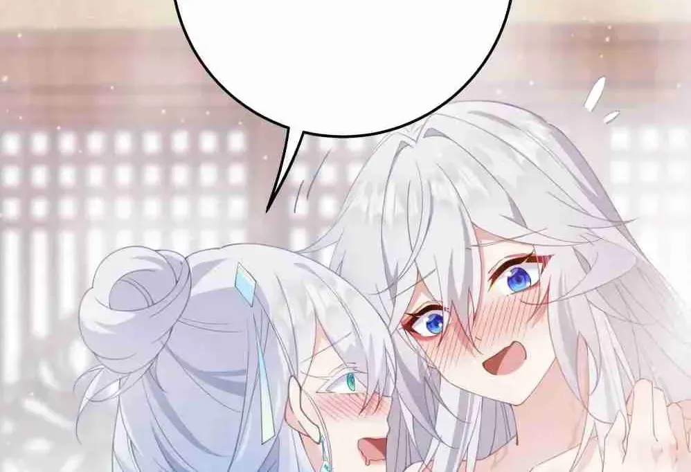 Breaking Into The Body of The Emperor’s Daughter Chapter 7 page 70