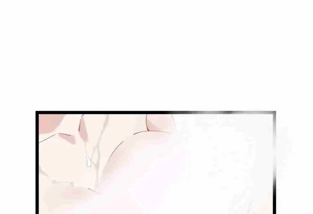 Breaking Into The Body of The Emperor’s Daughter Chapter 7 page 72