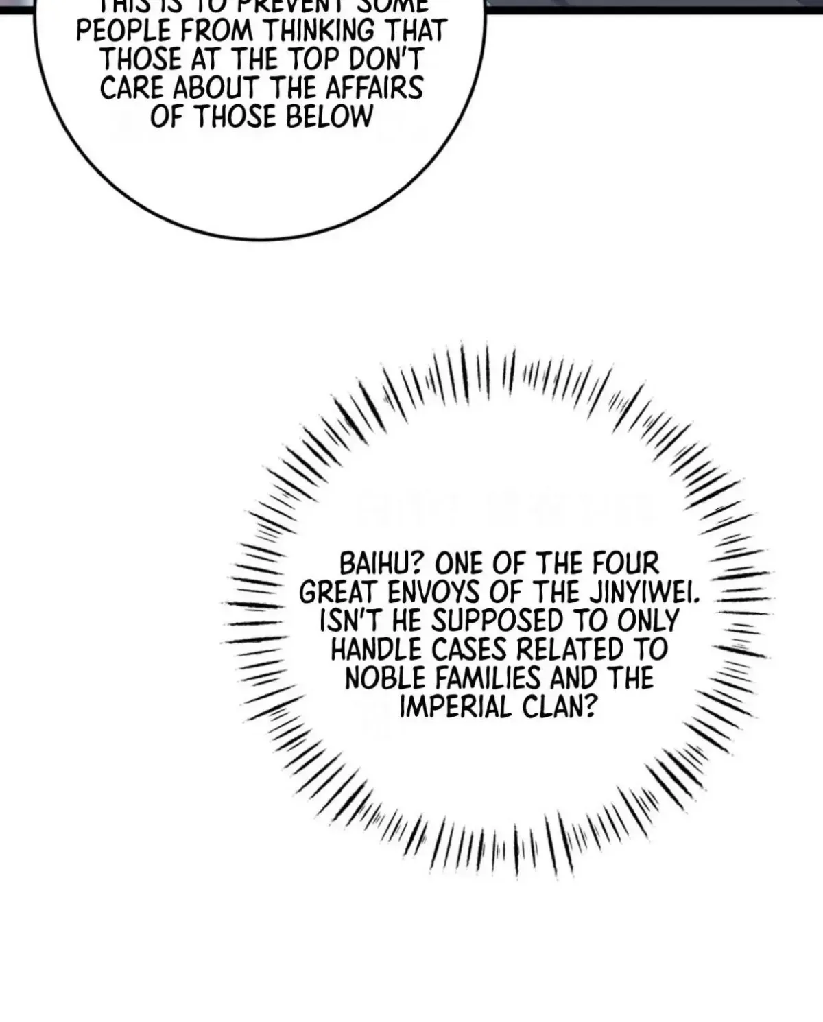 Breaking Into The Body of The Emperor’s Daughter Chapter 9 page 89