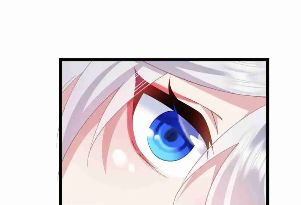 Breaking Into The Body of The Emperor’s Daughter Chapter 7 page 80