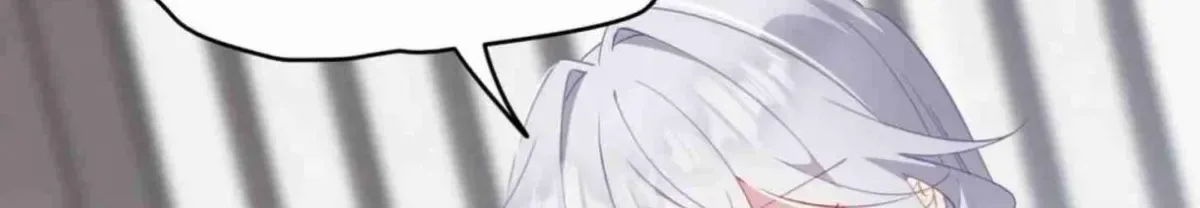 Breaking Into The Body of The Emperor’s Daughter Chapter 9 page 100