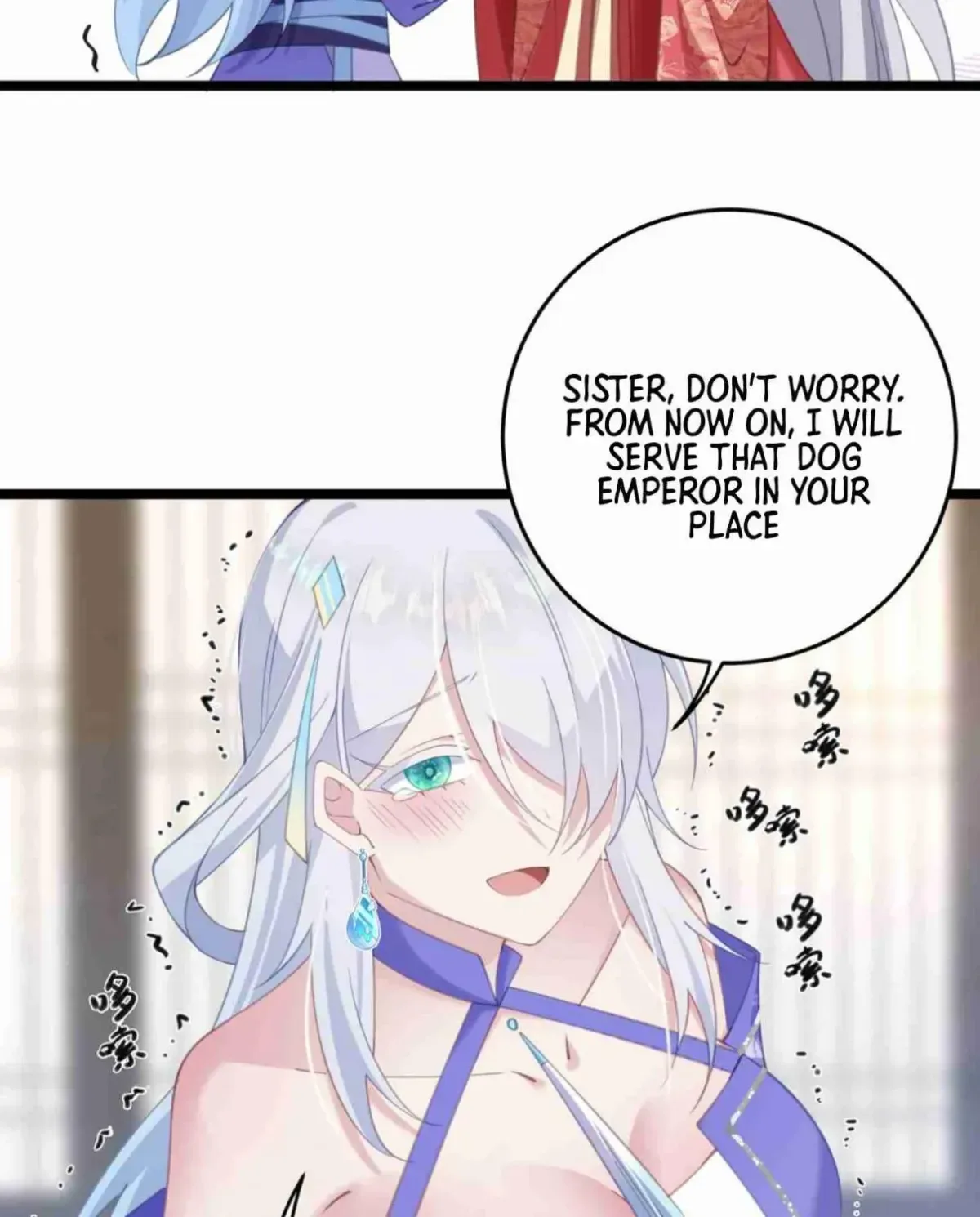 Breaking Into The Body of The Emperor’s Daughter Chapter 9 page 107