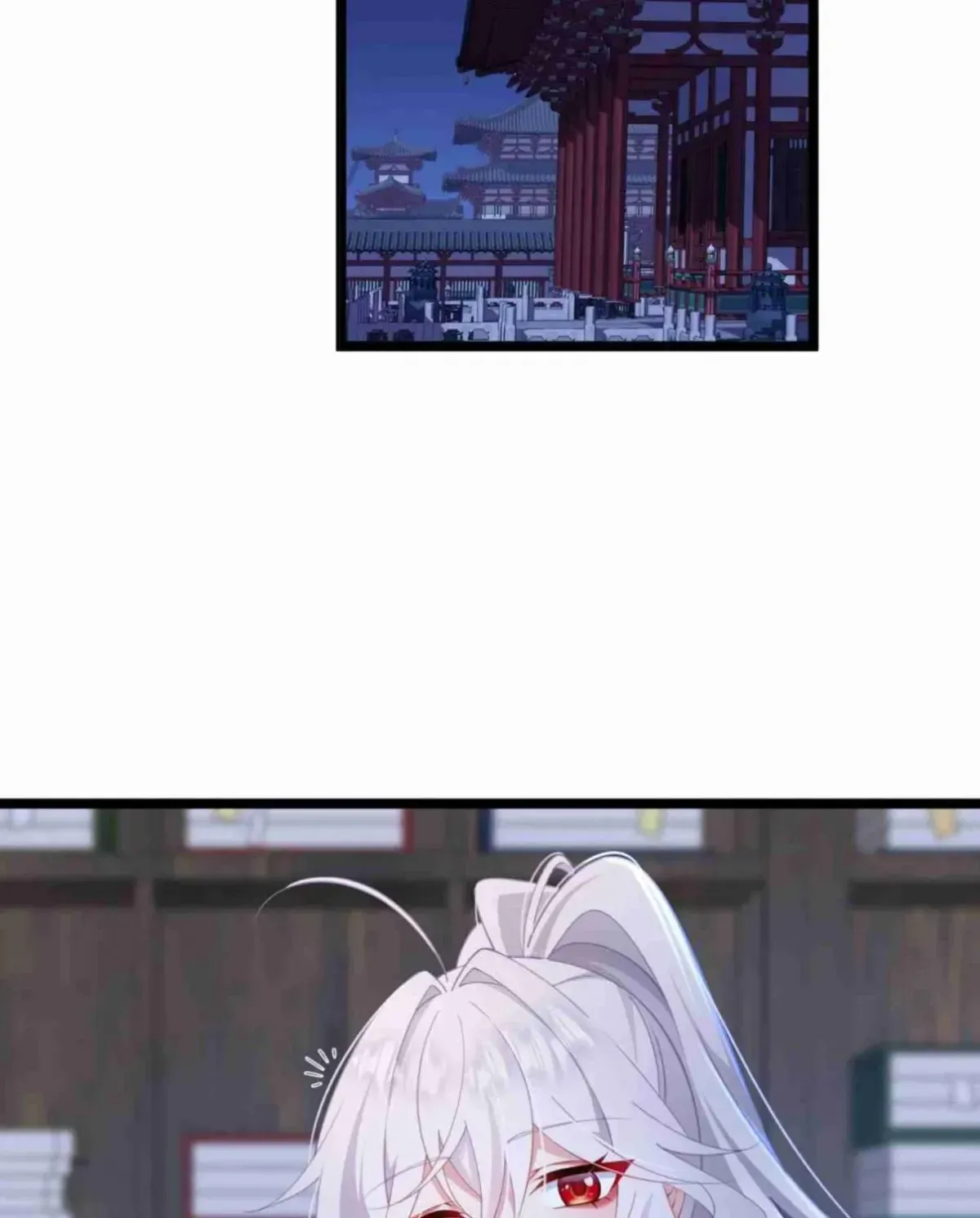 Breaking Into The Body of The Emperor’s Daughter Chapter 9 page 117