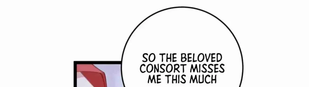 Breaking Into The Body of The Emperor’s Daughter Chapter 9 page 122