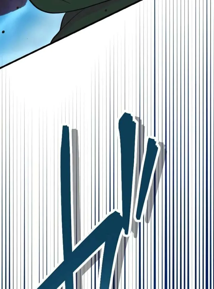 Breaking Off the Engagement is the Supreme Choice Chapter 10 page 11