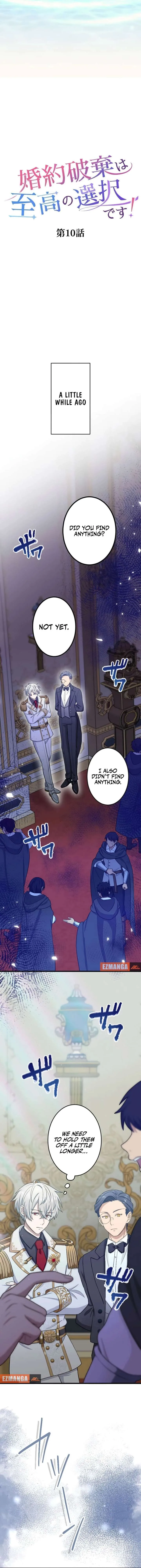 Breaking Off the Engagement is the Supreme Choice Chapter 10 page 20