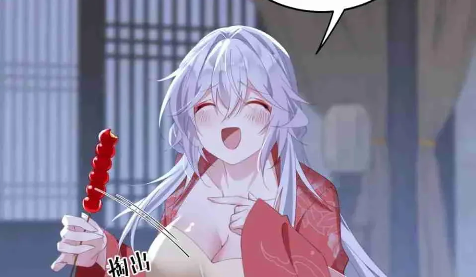 Breaking Into The Body of The Emperor’s Daughter Chapter 11 page 8