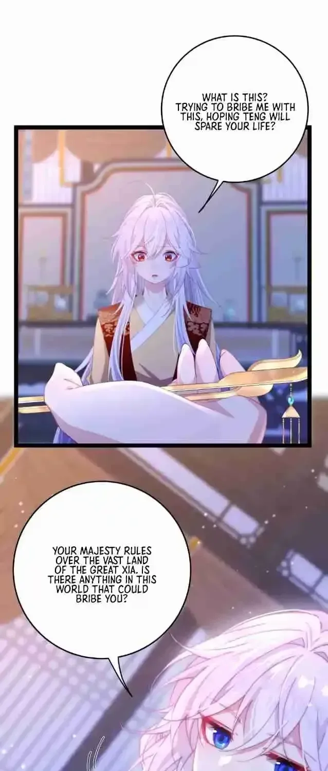 Breaking Into The Body of The Emperor’s Daughter Chapter 13 page 21