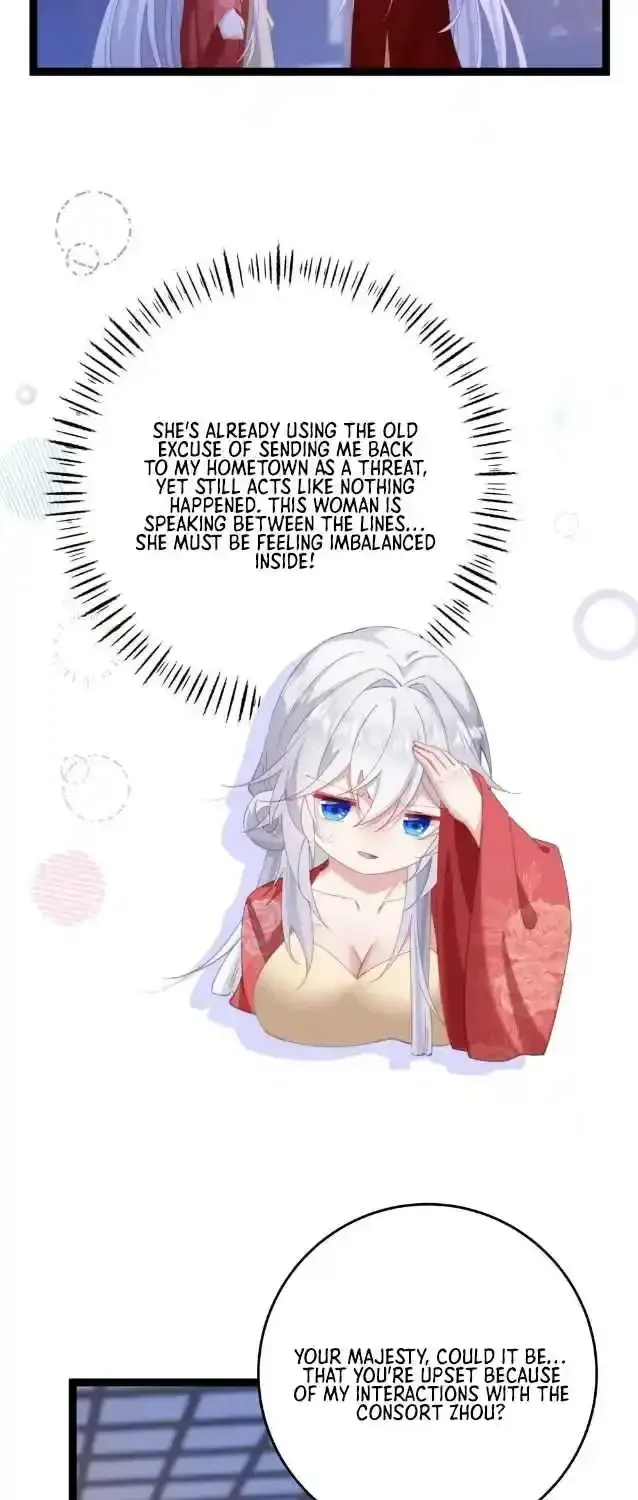 Breaking Into The Body of The Emperor’s Daughter Chapter 13 page 14