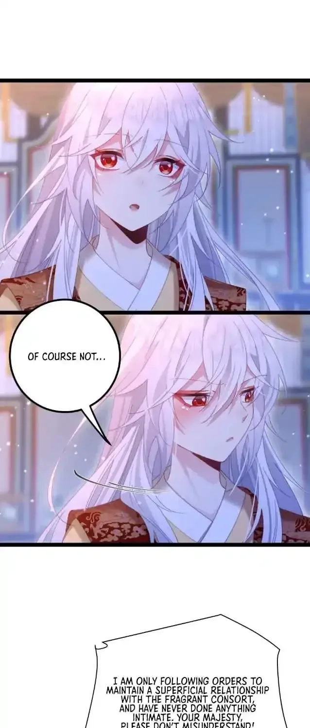 Breaking Into The Body of The Emperor’s Daughter Chapter 13 page 17