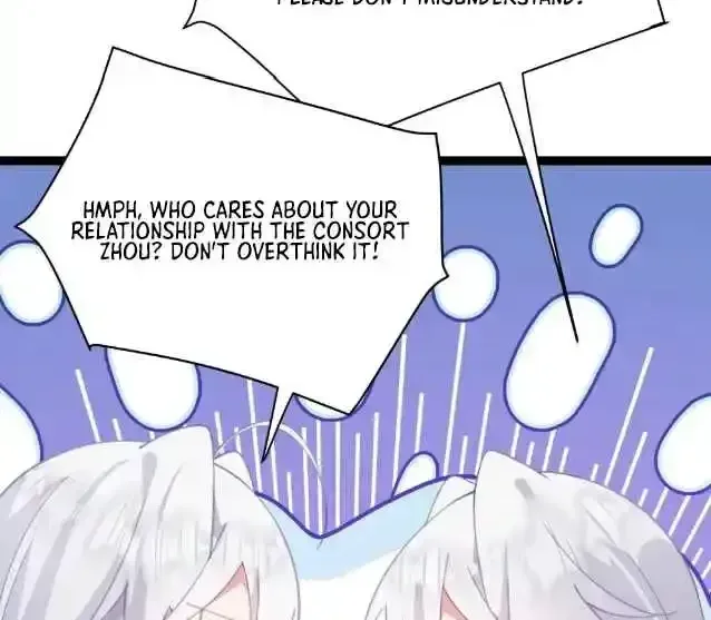 Breaking Into The Body of The Emperor’s Daughter Chapter 13 page 18