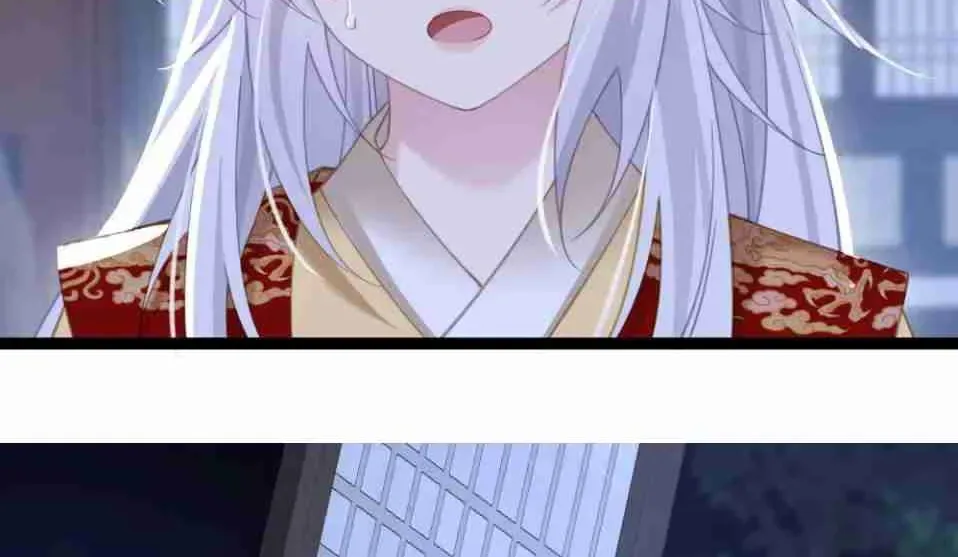 Breaking Into The Body of The Emperor’s Daughter Chapter 11 page 22