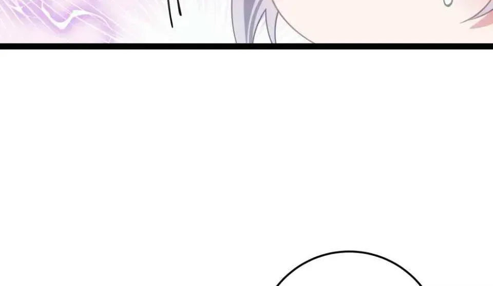 Breaking Into The Body of The Emperor’s Daughter Chapter 11 page 32