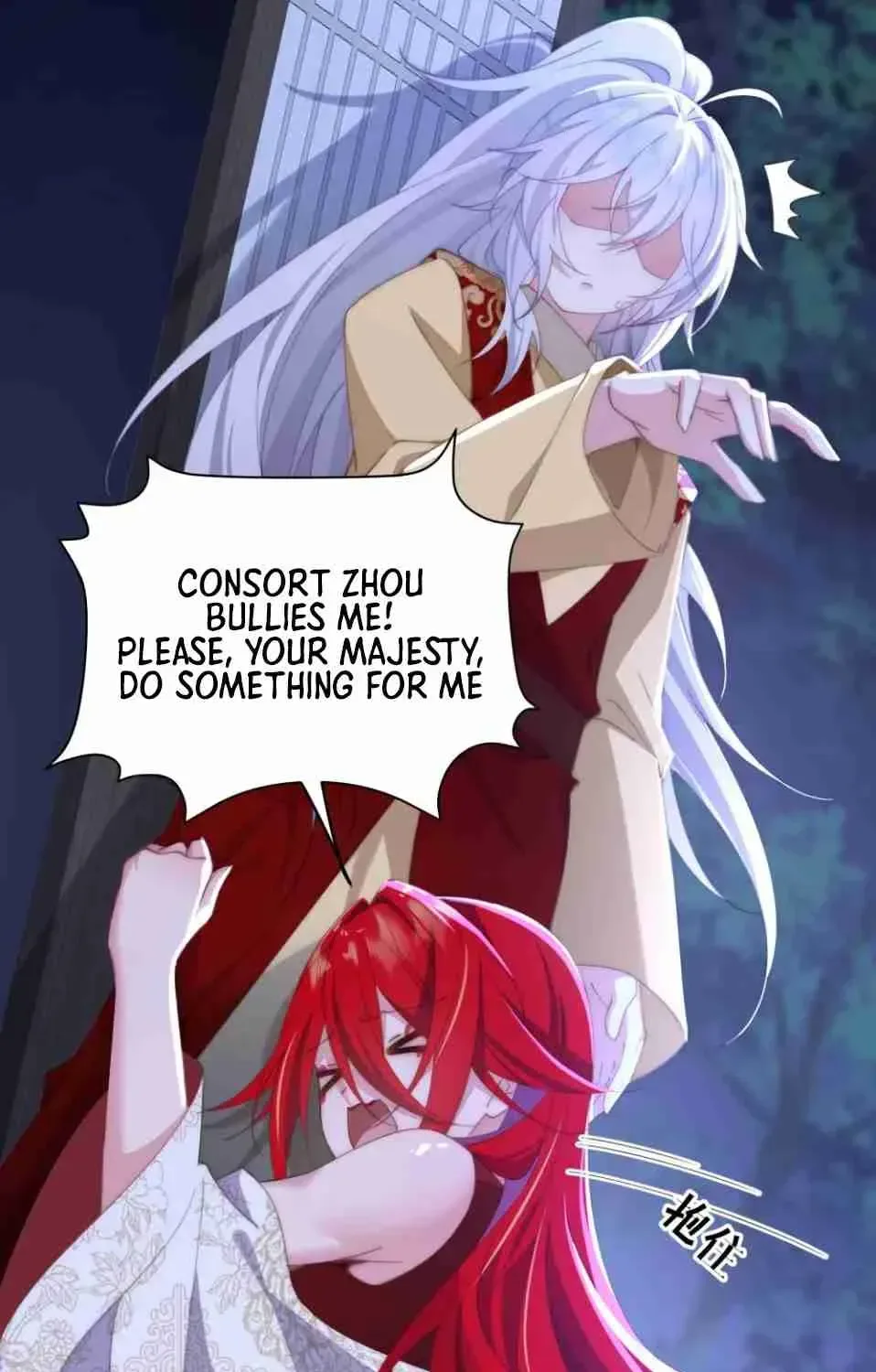 Breaking Into The Body of The Emperor’s Daughter Chapter 11 page 23