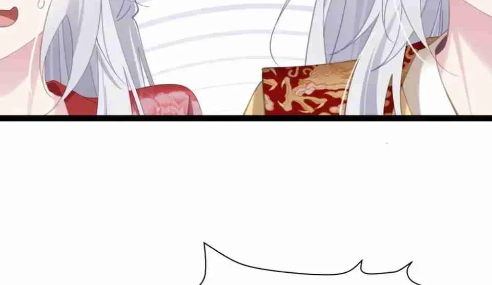 Breaking Into The Body of The Emperor’s Daughter Chapter 11 page 54