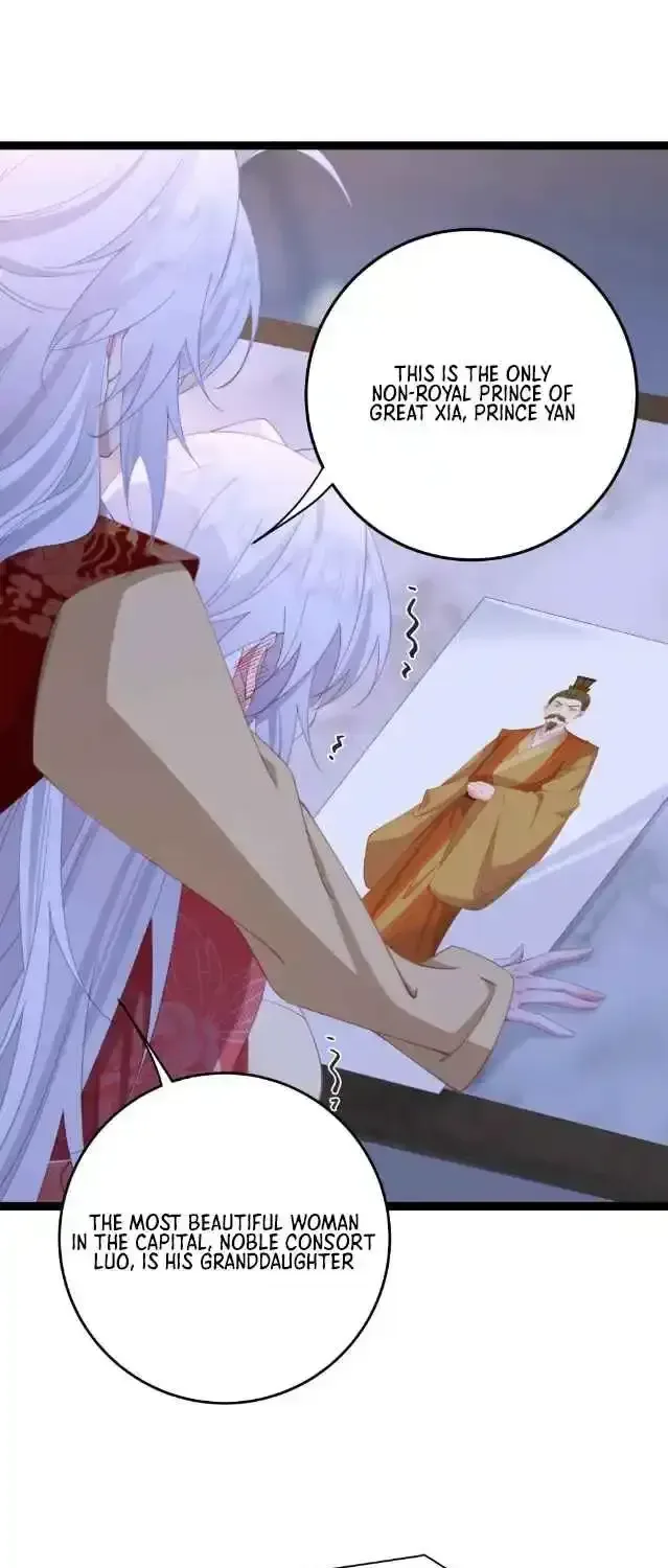 Breaking Into The Body of The Emperor’s Daughter Chapter 13 page 33
