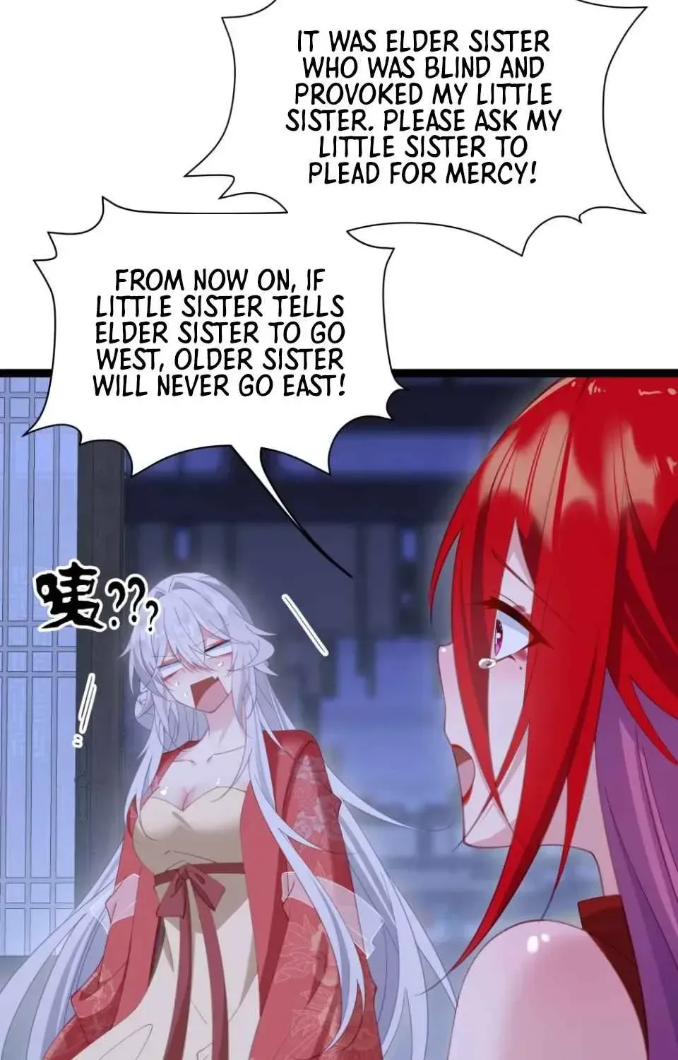 Breaking Into The Body of The Emperor’s Daughter Chapter 11 page 55