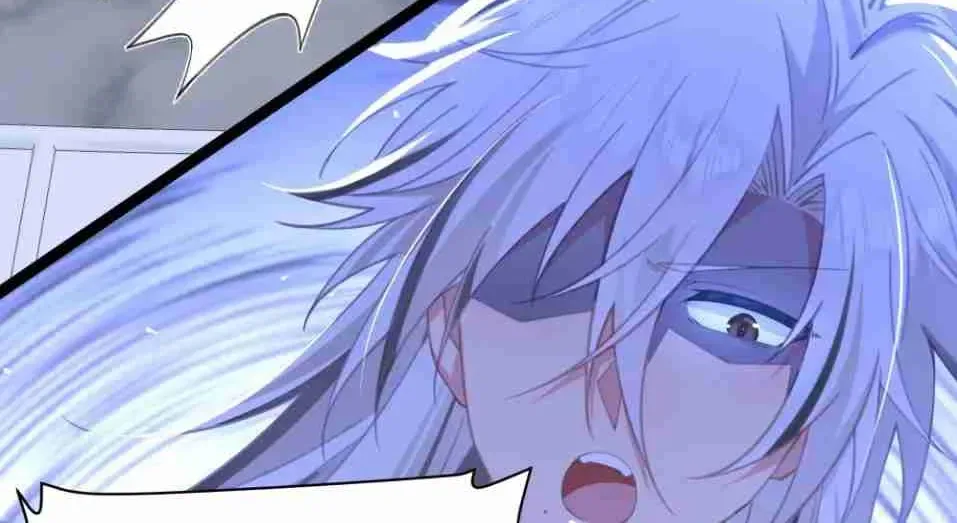 Breaking Into The Body of The Emperor’s Daughter Chapter 11 page 74