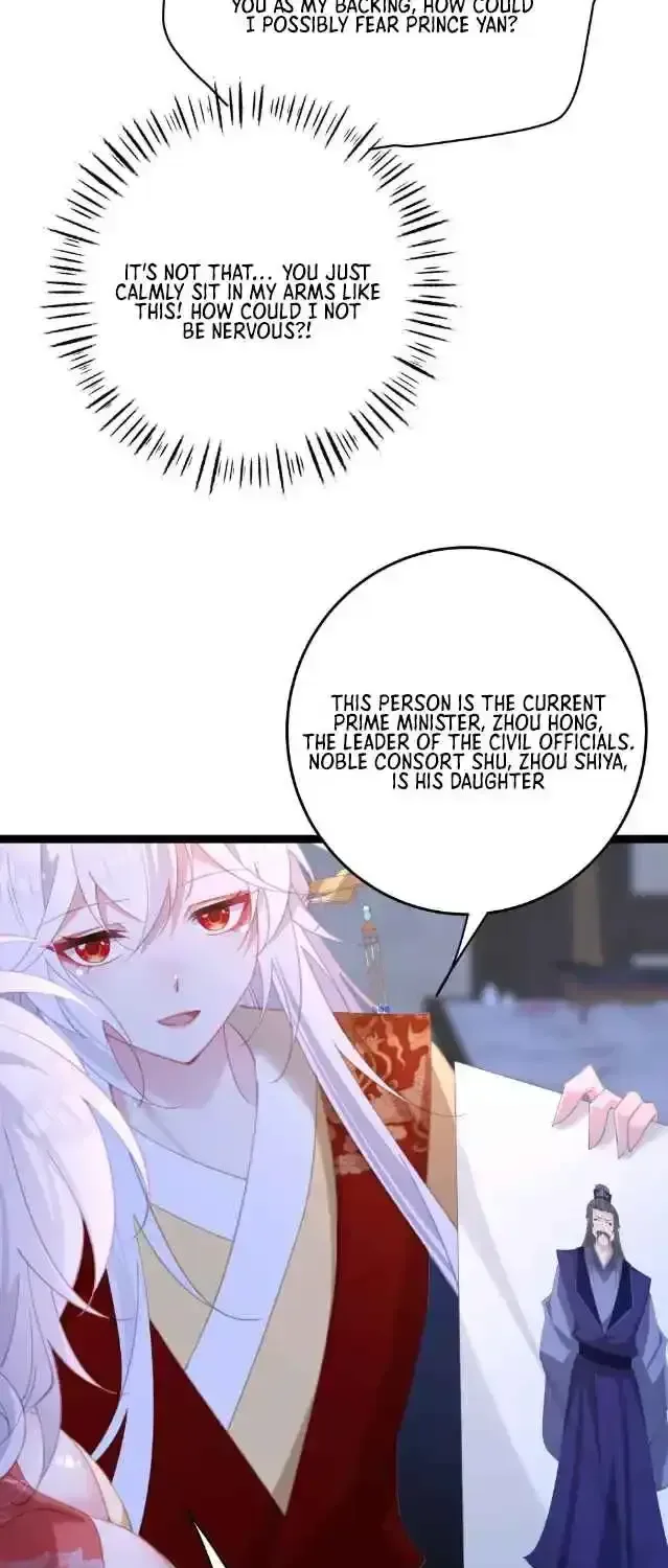 Breaking Into The Body of The Emperor’s Daughter Chapter 13 page 41
