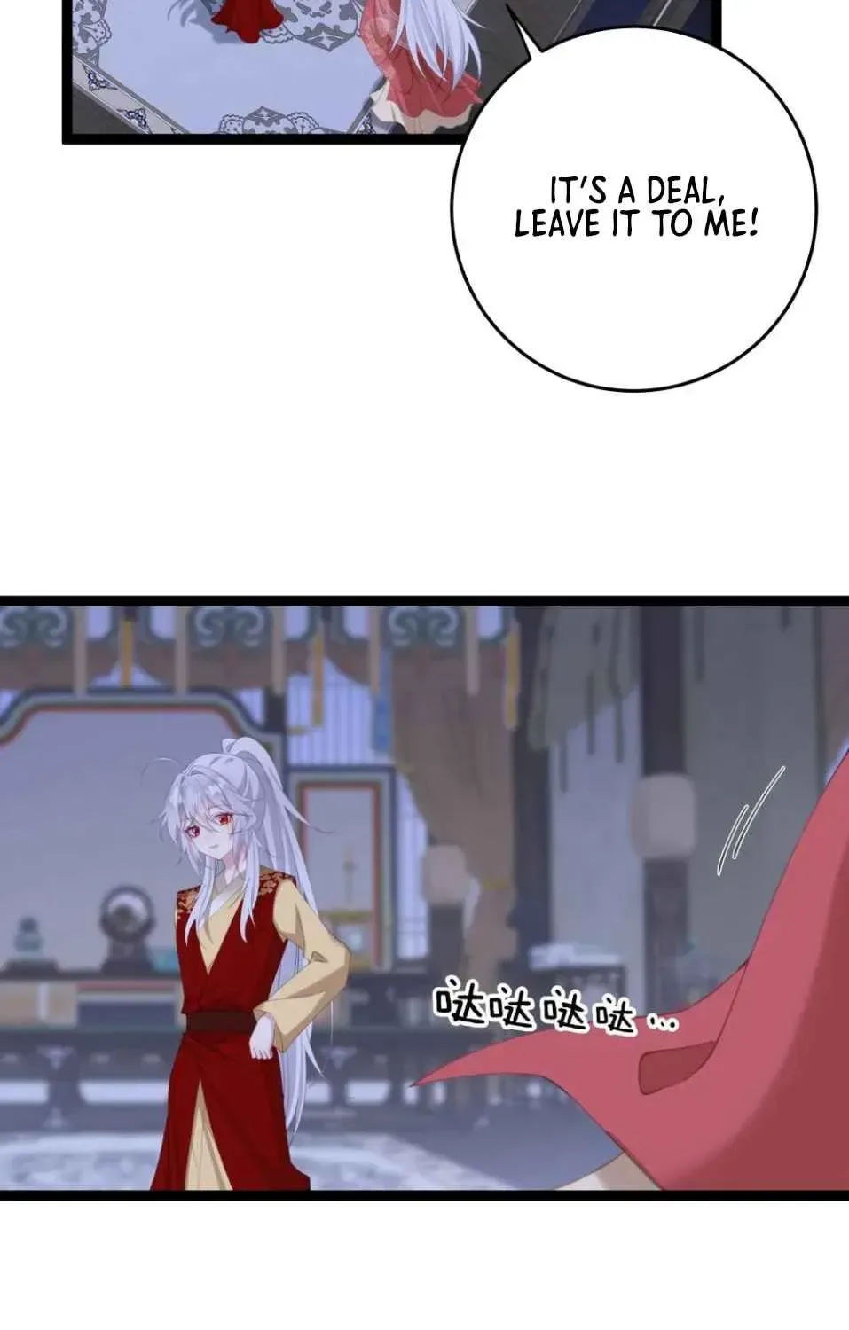 Breaking Into The Body of The Emperor’s Daughter Chapter 11 page 69