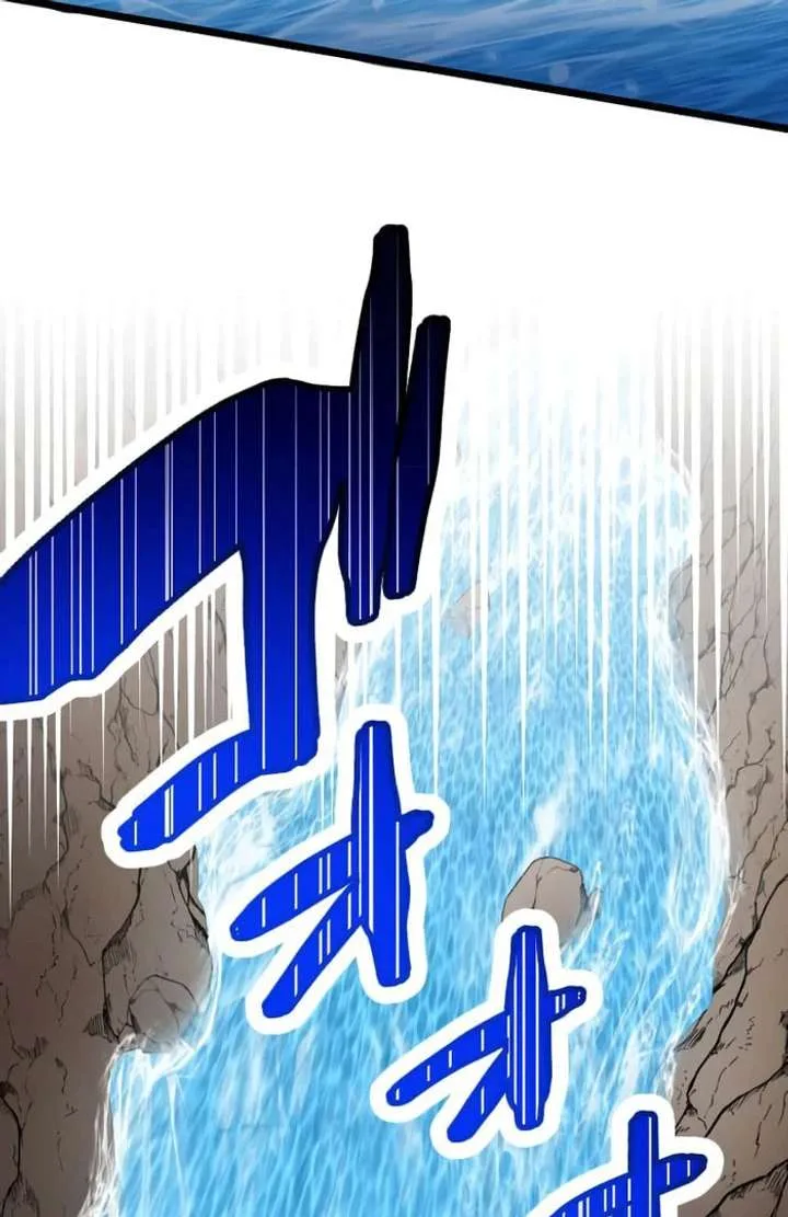 Breaking Off the Engagement is the Supreme Choice Chapter 11 page 5