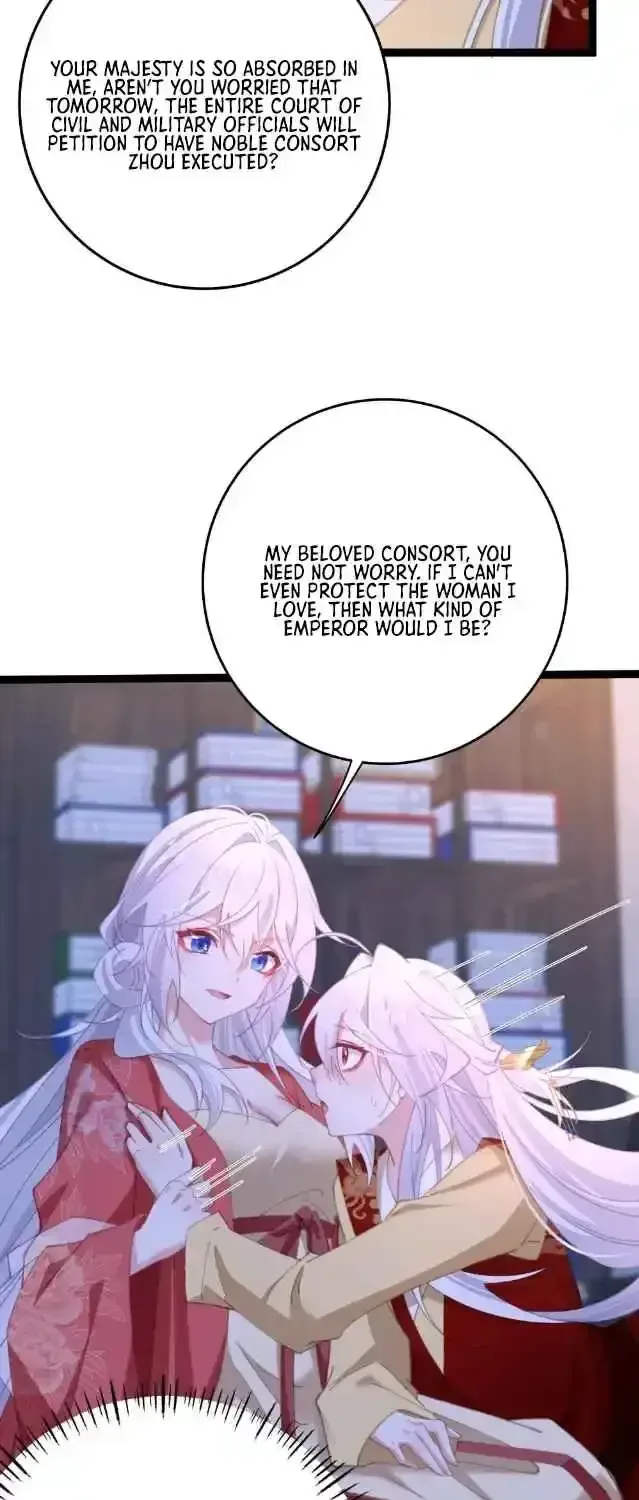 Breaking Into The Body of The Emperor’s Daughter Chapter 13 page 47