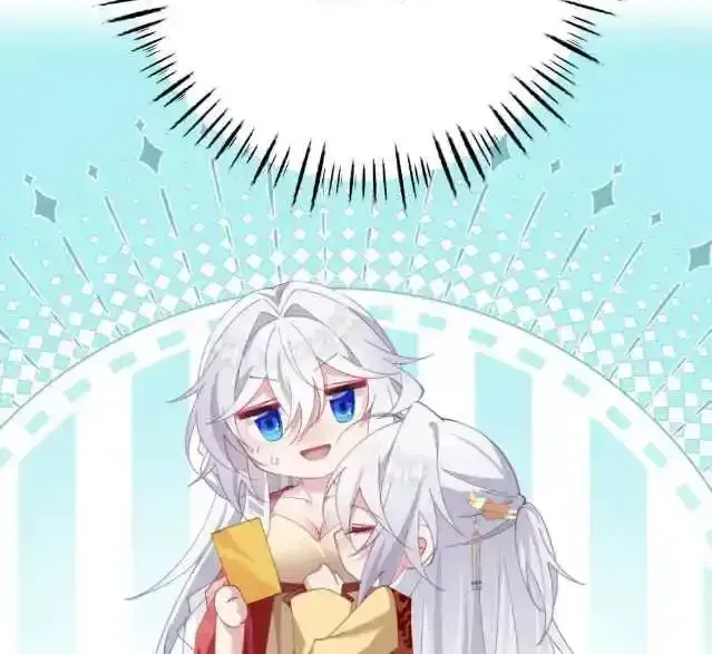 Breaking Into The Body of The Emperor’s Daughter Chapter 13 page 50