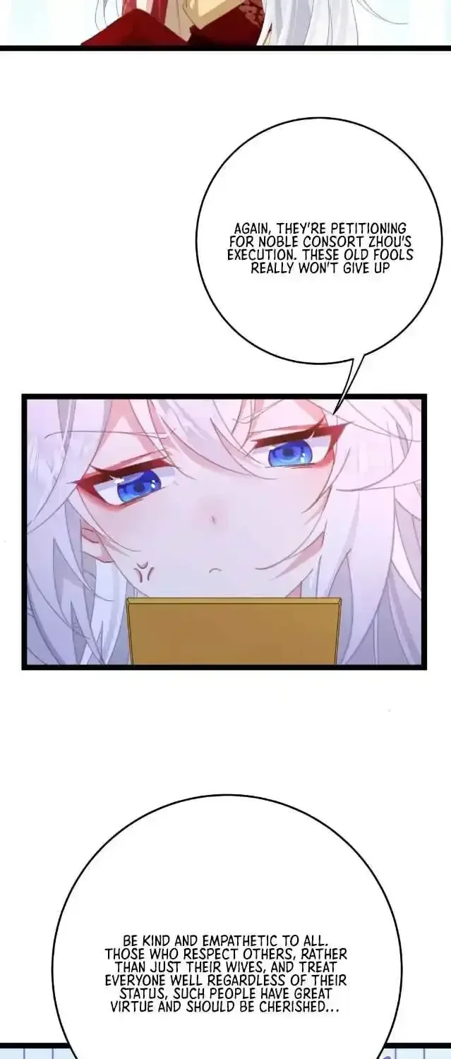 Breaking Into The Body of The Emperor’s Daughter Chapter 13 page 51