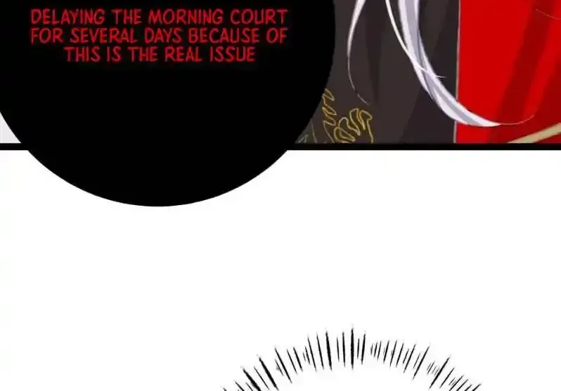 Breaking Into The Body of The Emperor’s Daughter Chapter 14 page 13