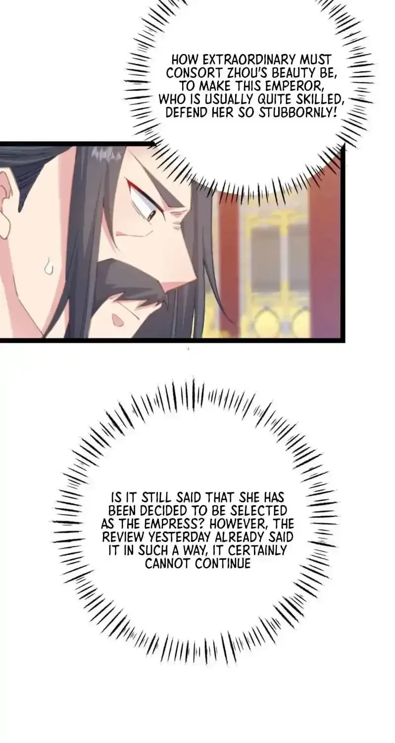 Breaking Into The Body of The Emperor’s Daughter Chapter 14 page 14