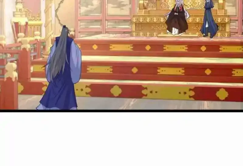 Breaking Into The Body of The Emperor’s Daughter Chapter 16 page 4