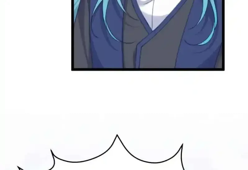 Breaking Into The Body of The Emperor’s Daughter Chapter 16 page 13