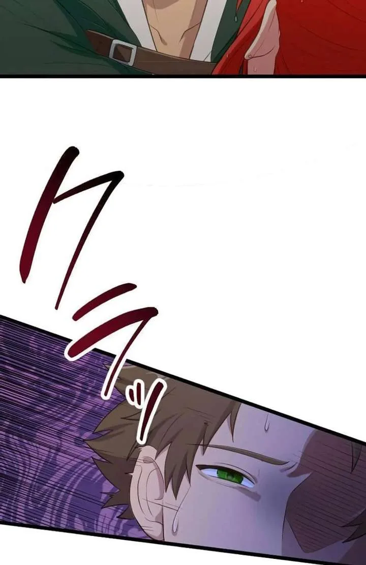 Breaking Off the Engagement is the Supreme Choice Chapter 11 page 23