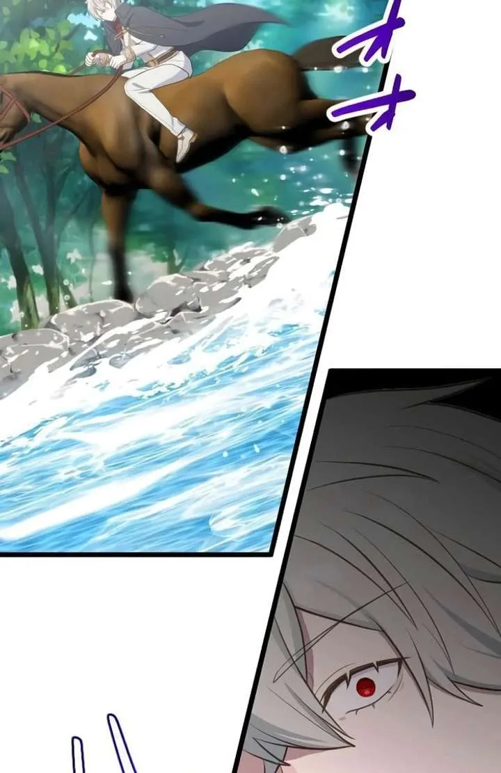 Breaking Off the Engagement is the Supreme Choice Chapter 11 page 33