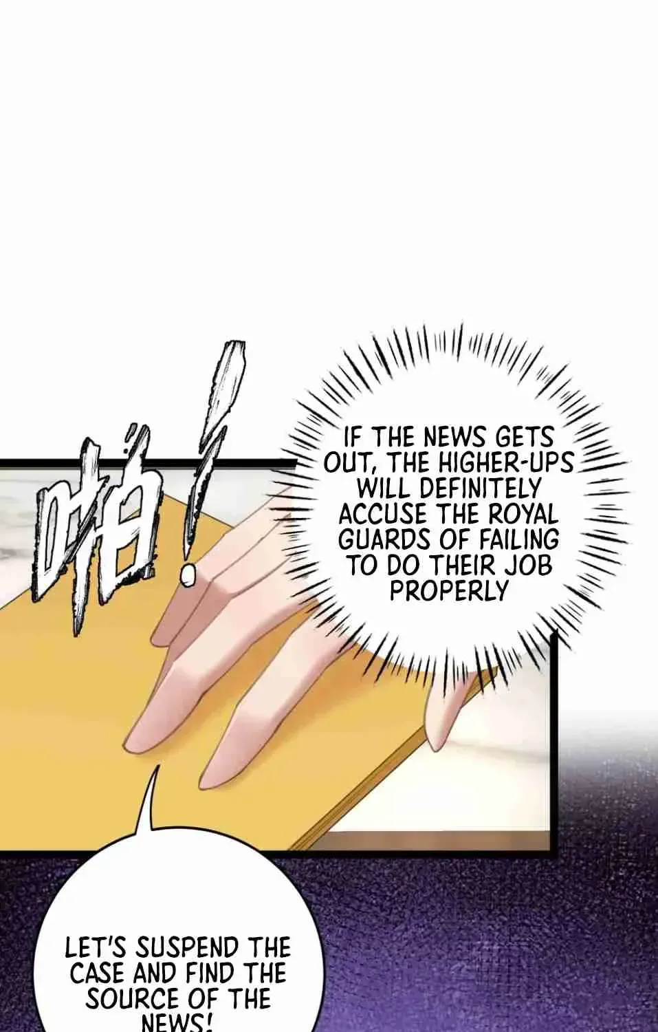Breaking Into The Body of The Emperor’s Daughter Chapter 10 page 85