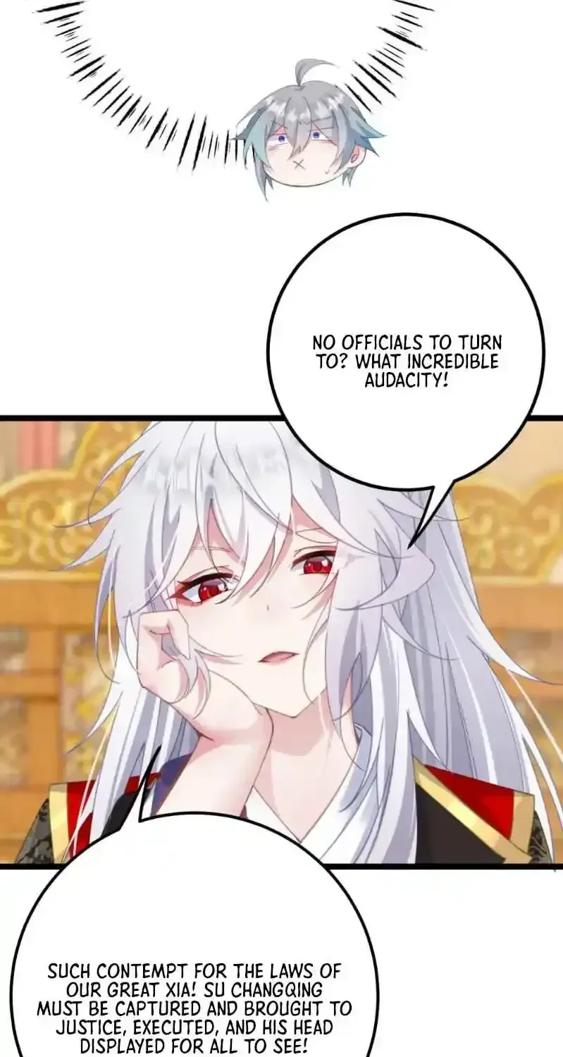 Breaking Into The Body of The Emperor’s Daughter Chapter 16 page 17