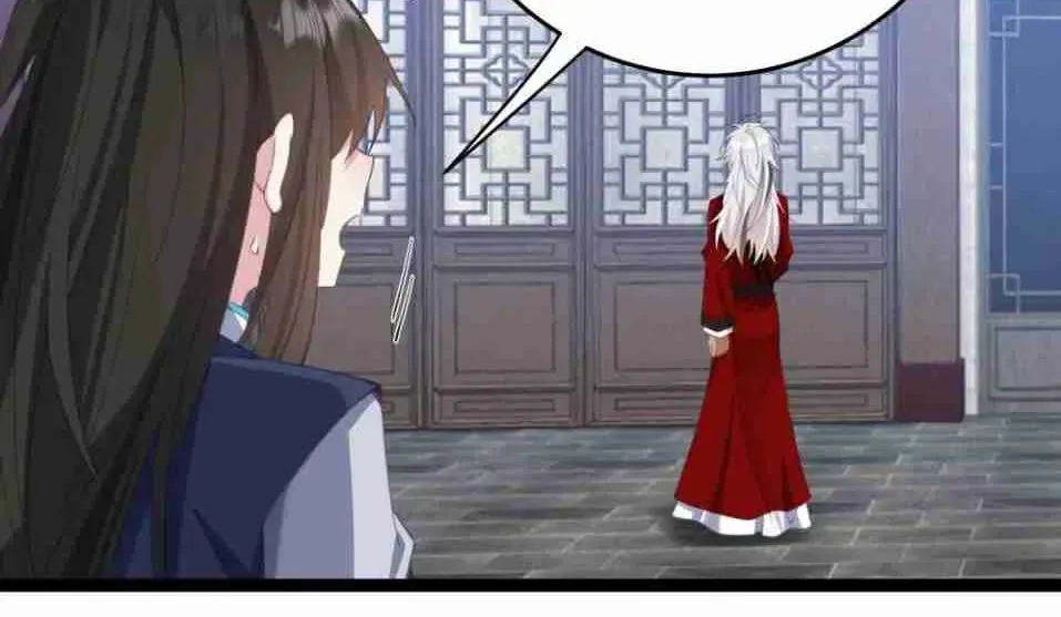 Breaking Into The Body of The Emperor’s Daughter Chapter 10 page 84