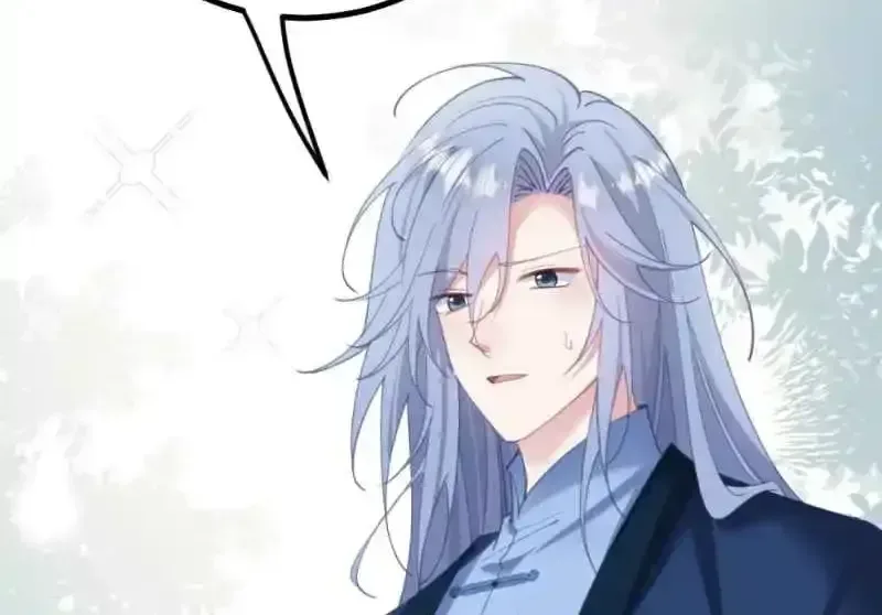 Breaking Into The Body of The Emperor’s Daughter Chapter 16 page 34