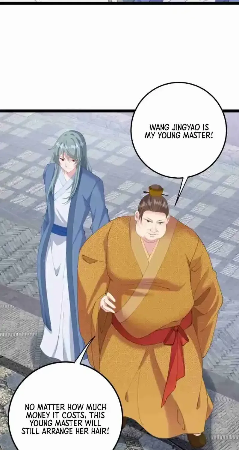 Breaking Into The Body of The Emperor’s Daughter Chapter 14 page 33