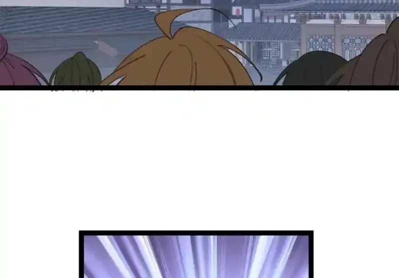 Breaking Into The Body of The Emperor’s Daughter Chapter 14 page 44