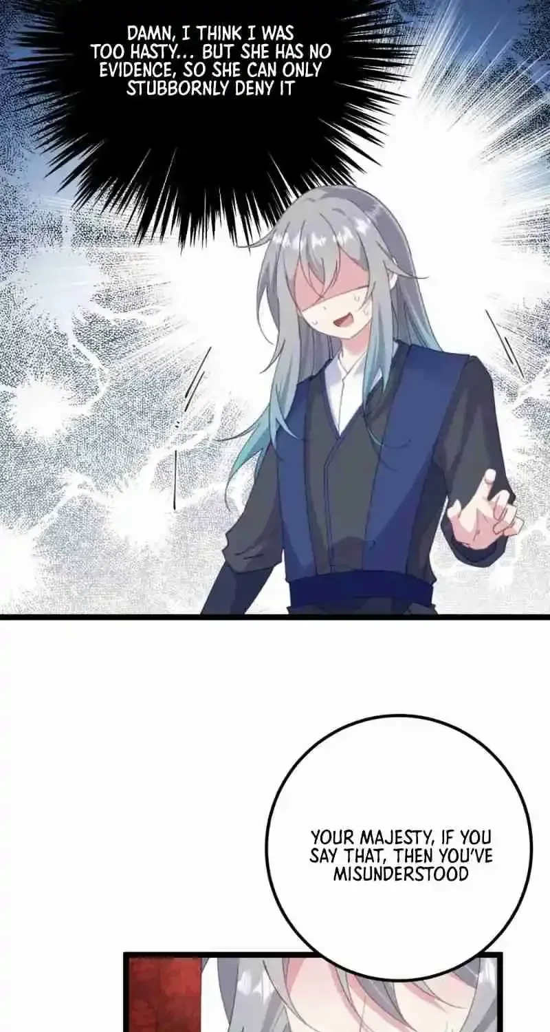 Breaking Into The Body of The Emperor’s Daughter Chapter 16 page 57
