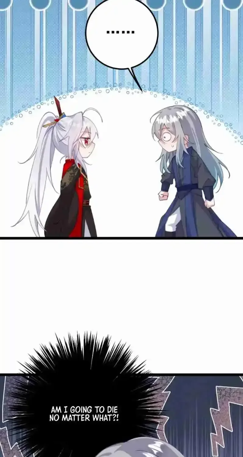 Breaking Into The Body of The Emperor’s Daughter Chapter 16 page 71