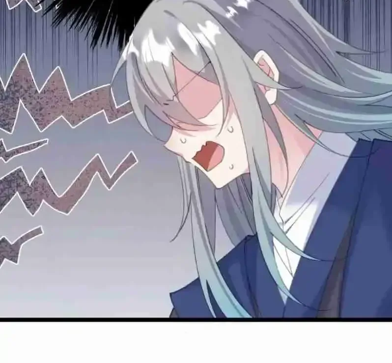 Breaking Into The Body of The Emperor’s Daughter Chapter 16 page 72