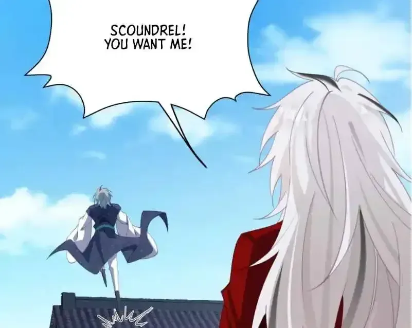 Breaking Into The Body of The Emperor’s Daughter Chapter 14 page 62