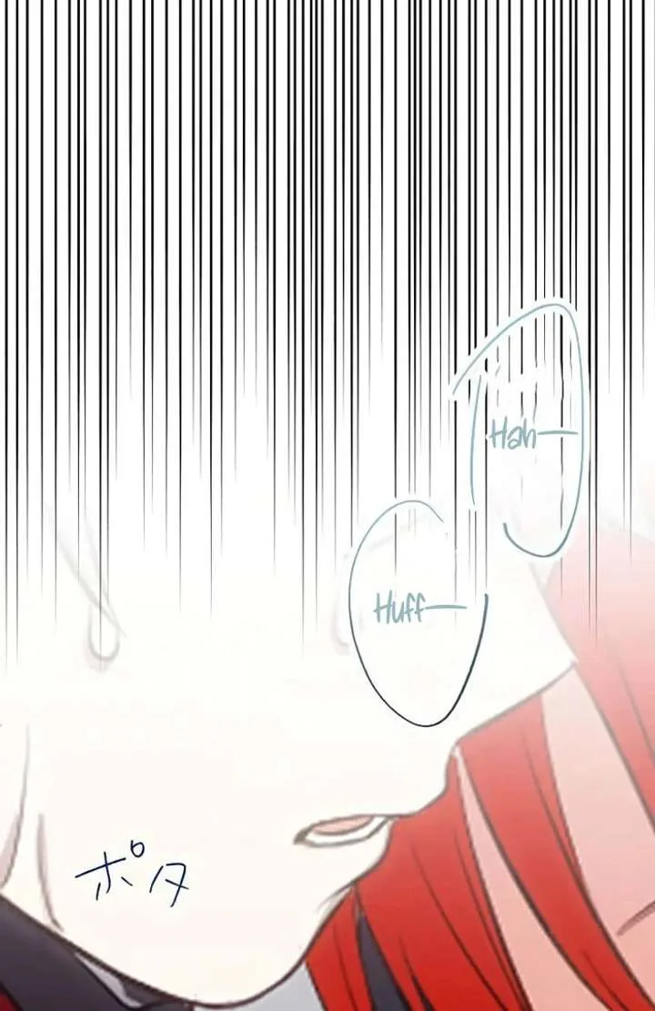 Breaking Off the Engagement is the Supreme Choice Chapter 11 page 72
