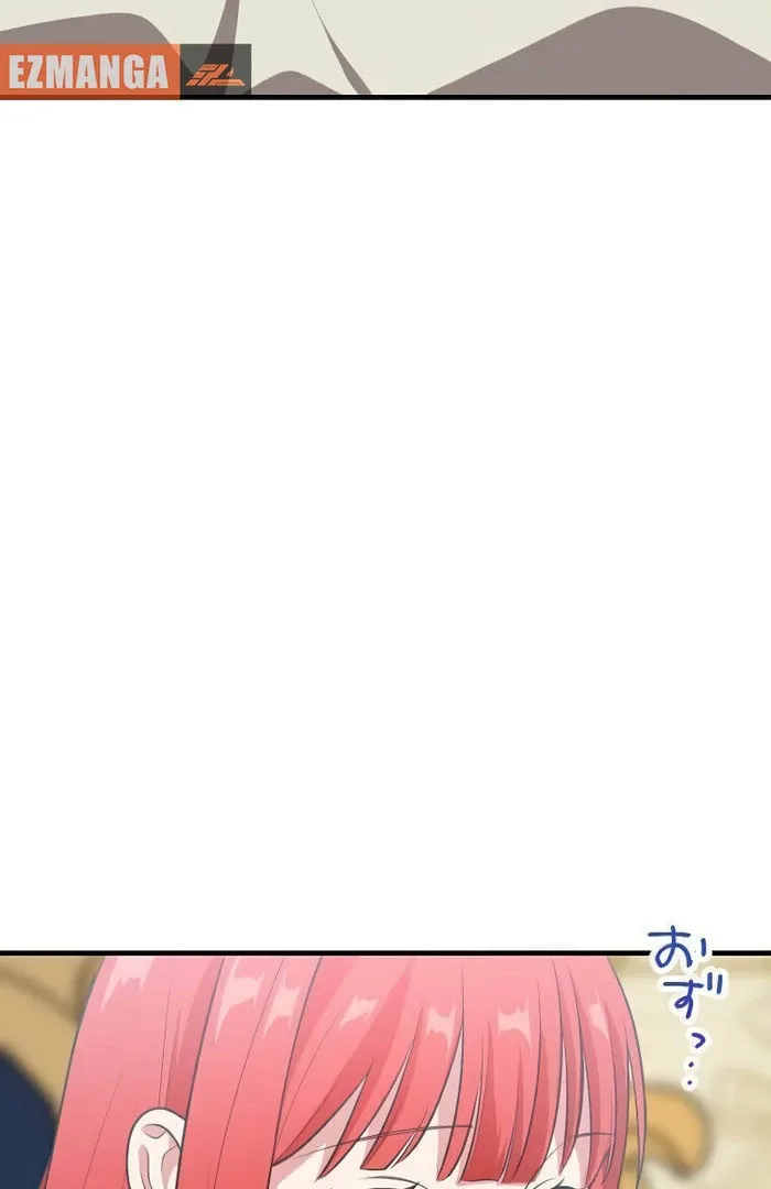 Breaking Off the Engagement is the Supreme Choice Chapter 5 page 81