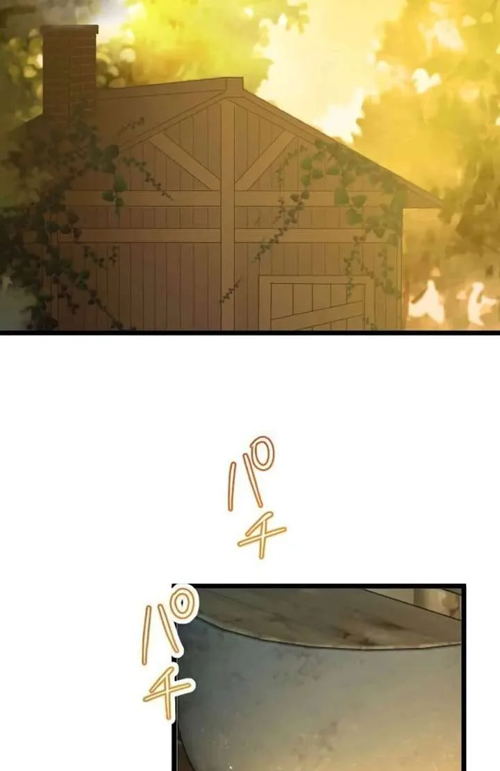 Breaking Off the Engagement is the Supreme Choice Chapter 11 page 87