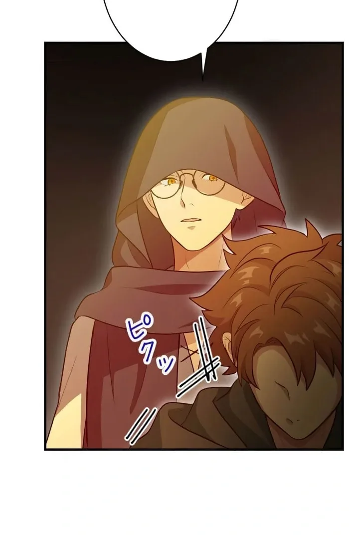Breaking Off the Engagement is the Supreme Choice Chapter 5 page 154