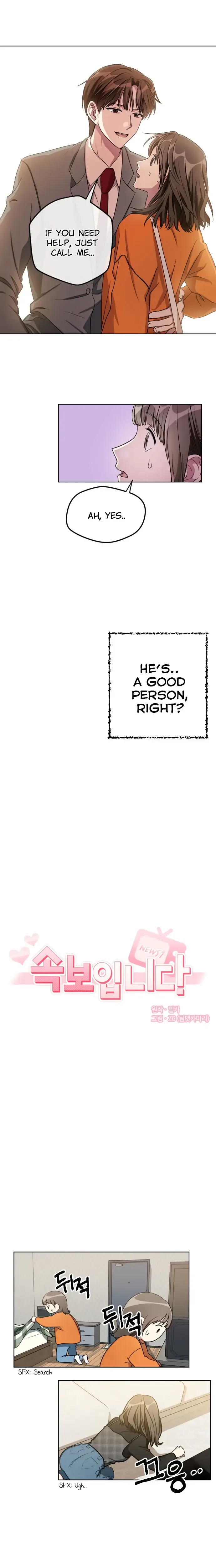 Breaking News Chapter 20 page 6